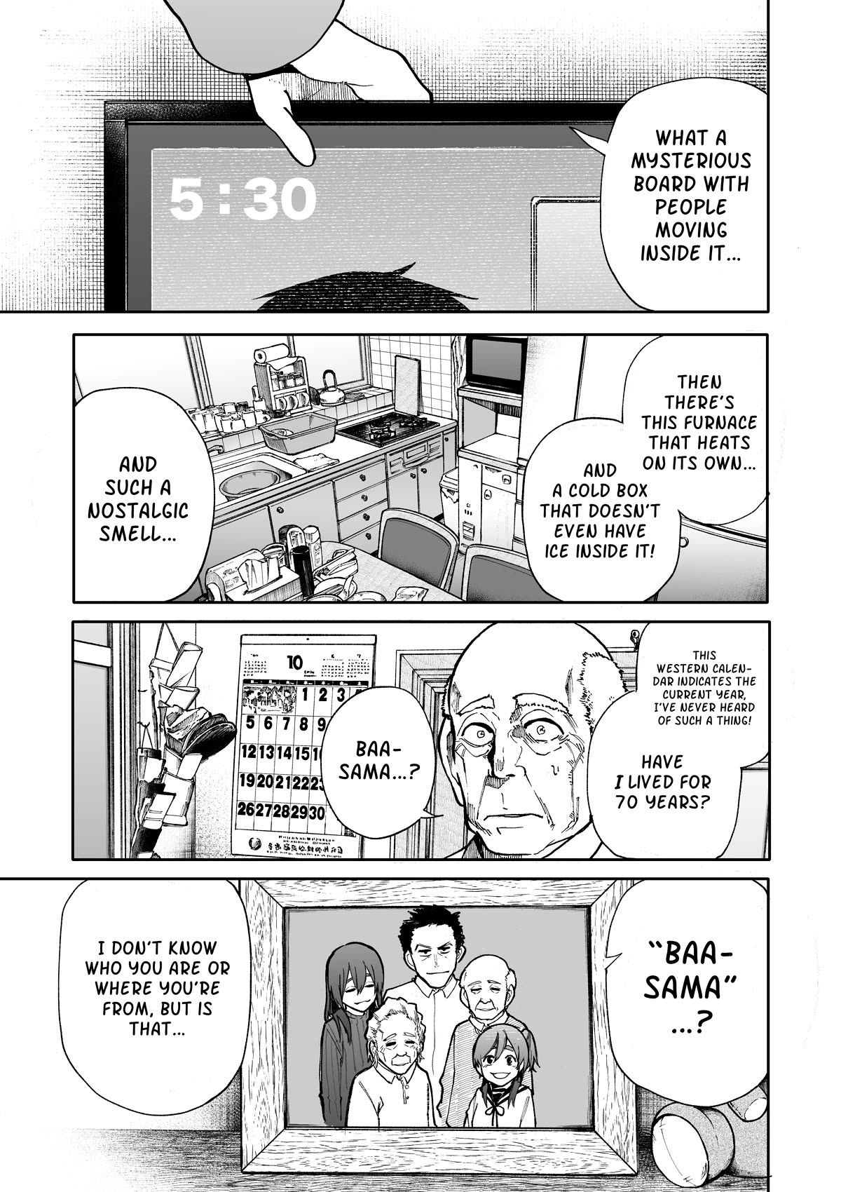 A Story About a Grandpa and Grandma Who Returned Back to Their Youth chapter 83 page 3