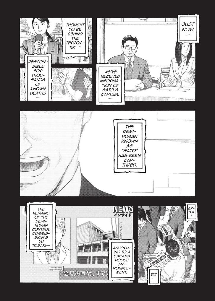 Ajin: Demi-Human chapter 85 page 1