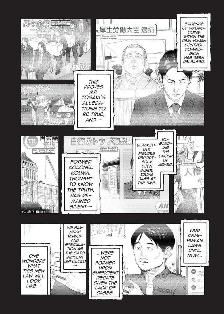 Ajin: Demi-Human chapter 85 page 3