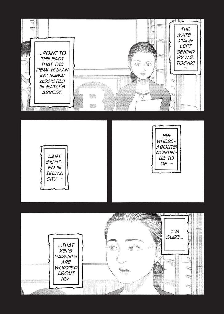 Ajin: Demi-Human chapter 85 page 5