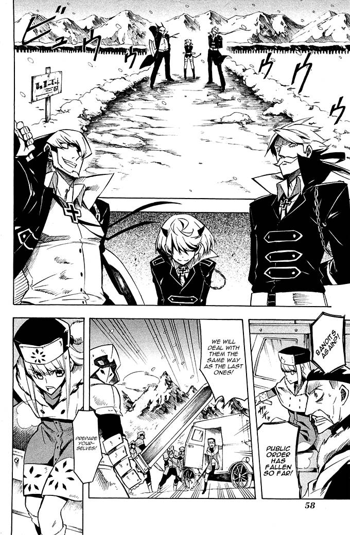 Akame ga Kill! chapter 11 page 14