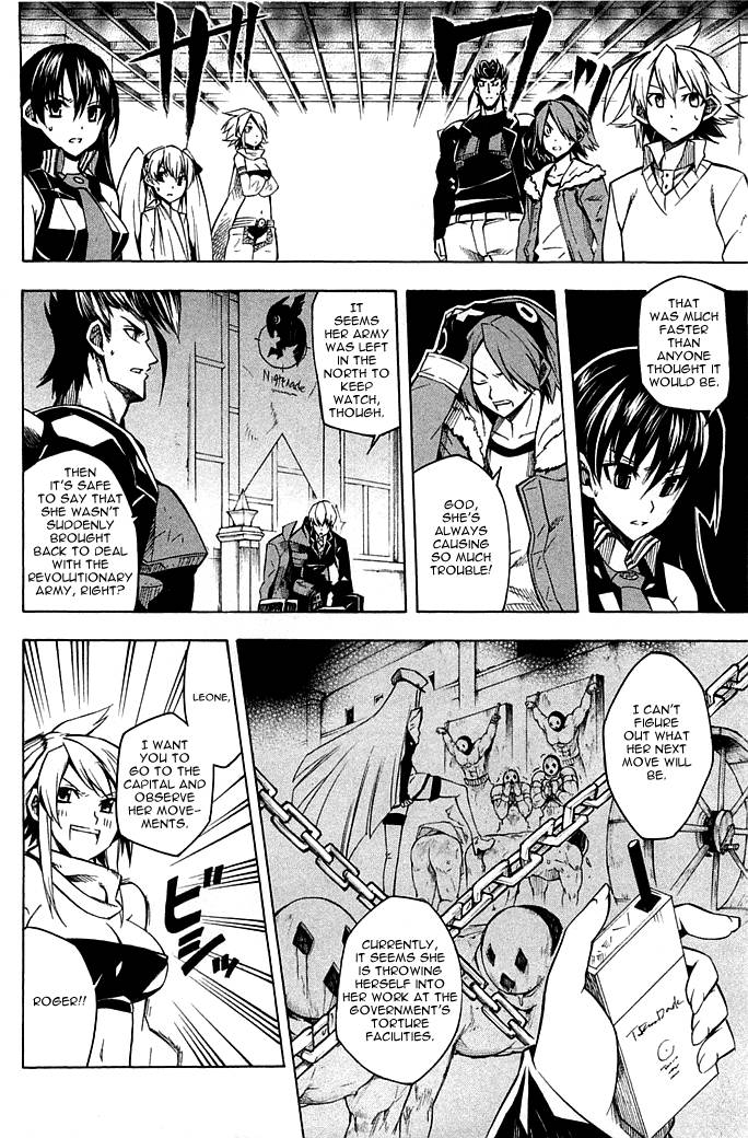 Akame ga Kill! chapter 11 page 26