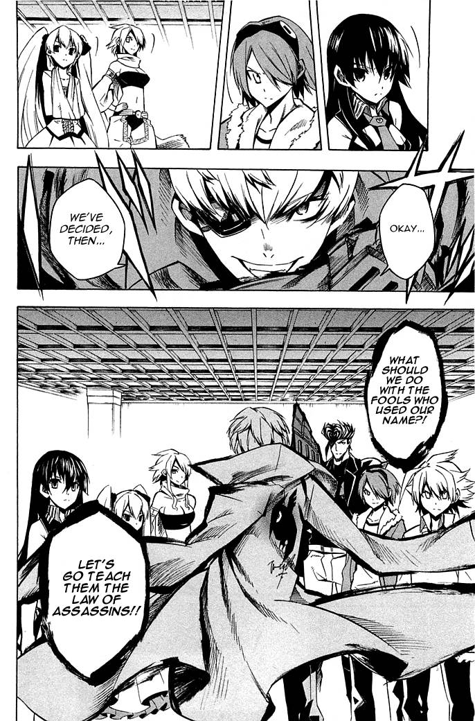 Akame ga Kill! chapter 11 page 32