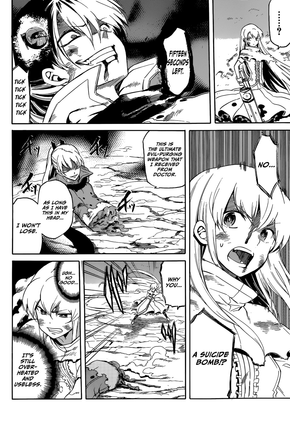 Akame ga Kill! chapter 38 page 12
