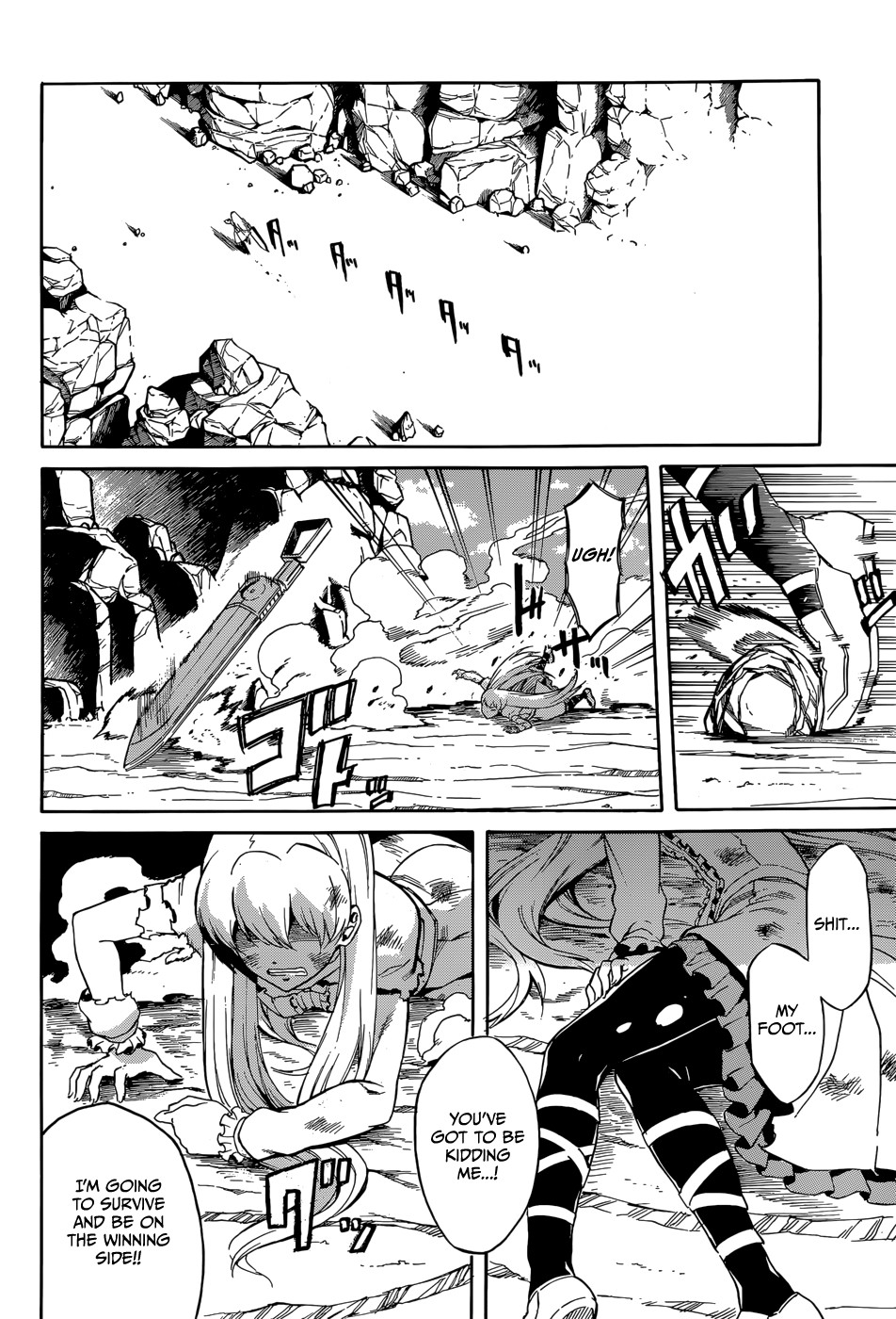 Akame ga Kill! chapter 38 page 16