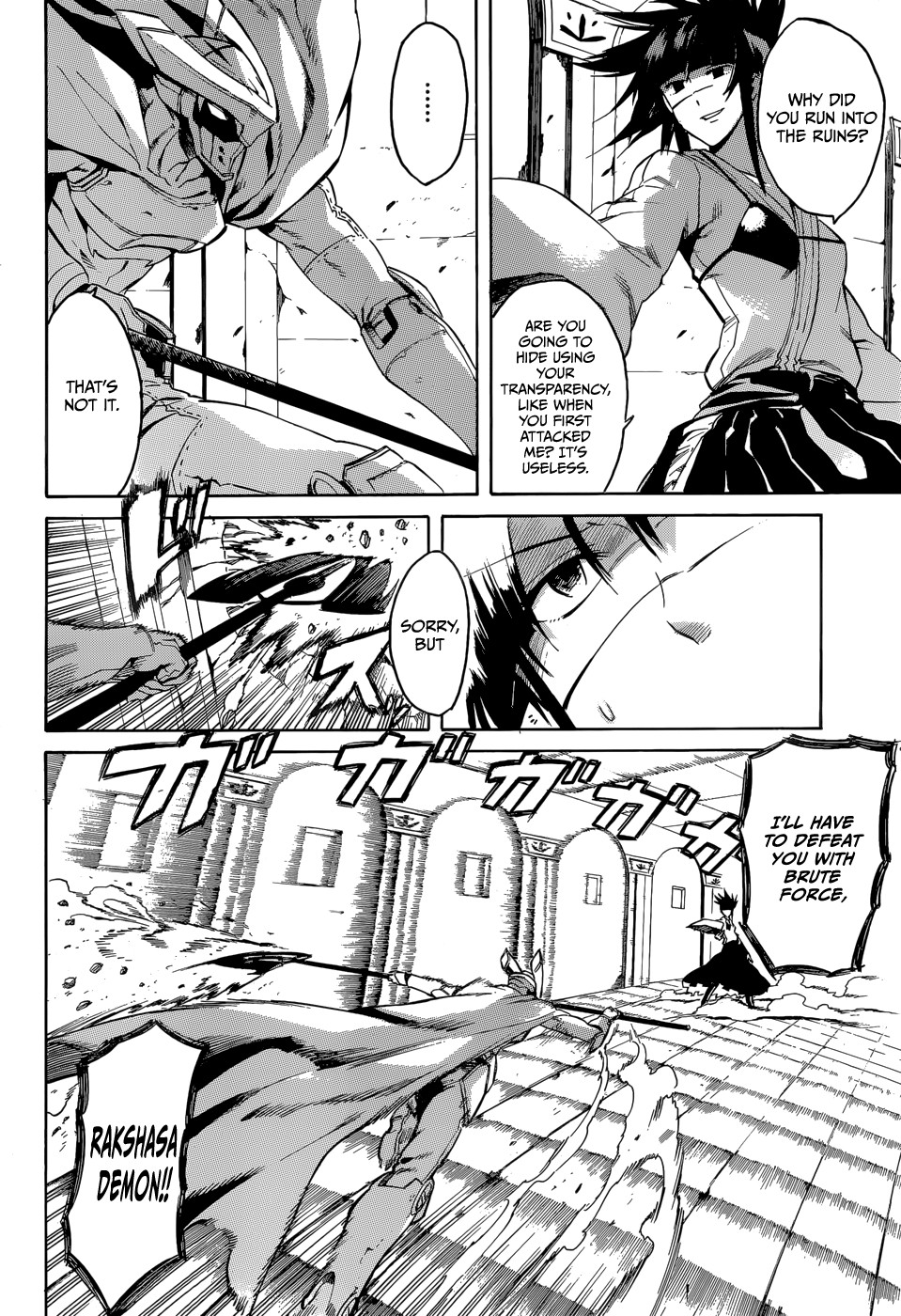 Akame ga Kill! chapter 38 page 23