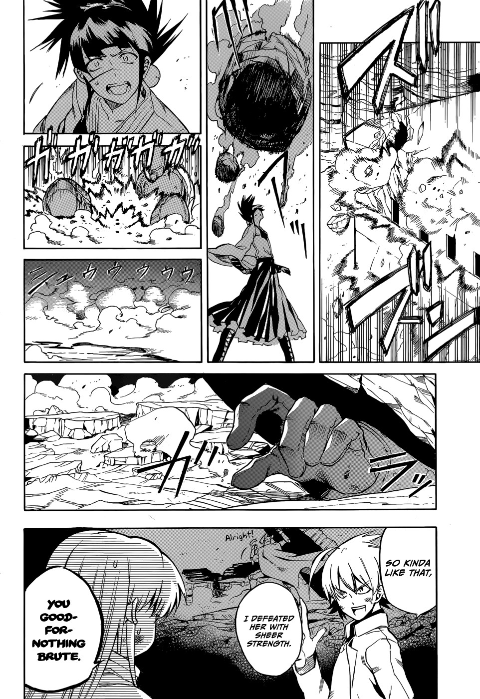Akame ga Kill! chapter 38 page 25