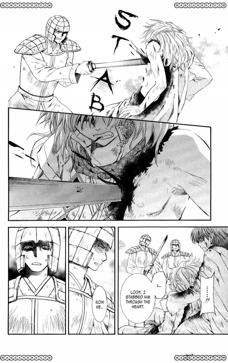 Akatsuki no Yona chapter 100 page 8