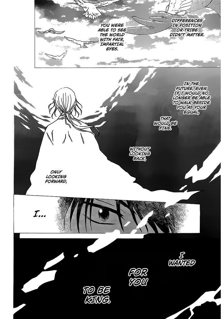 Akatsuki no Yona chapter 125 page 22
