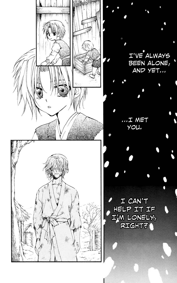Akatsuki no Yona chapter 14 page 23