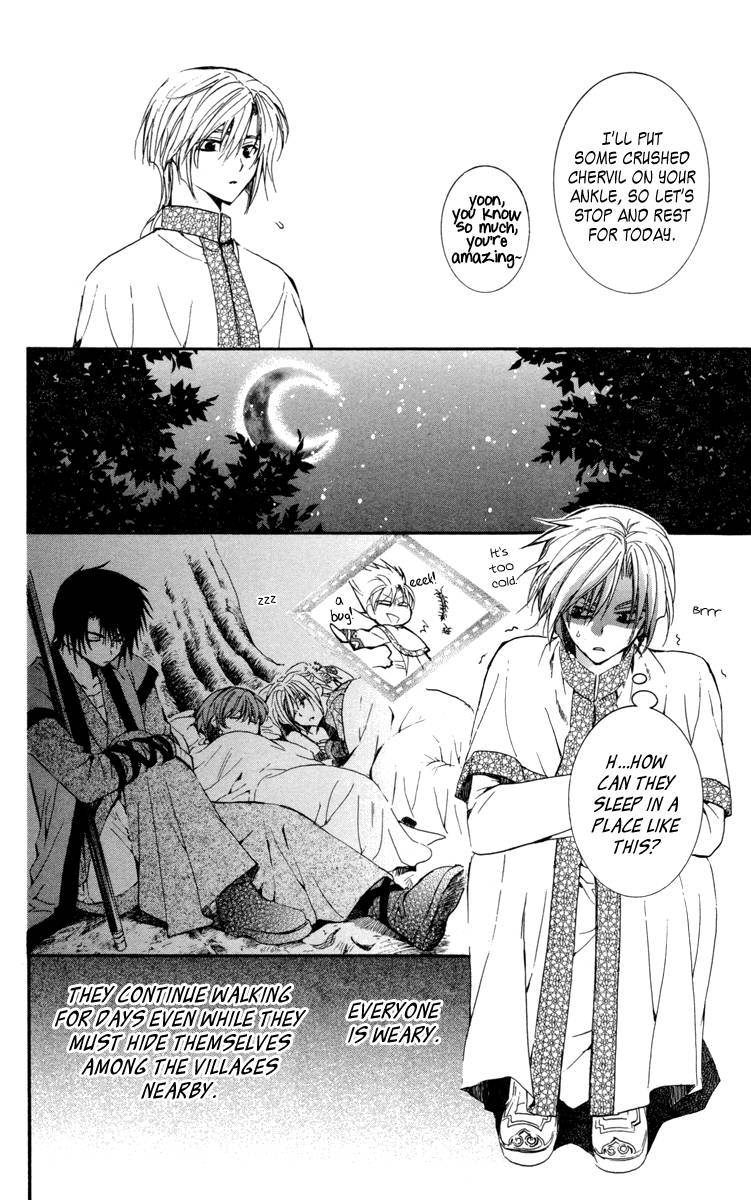 Akatsuki no Yona chapter 19 page 16