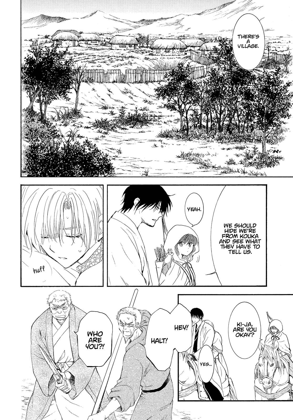 Akatsuki no Yona chapter 245 page 11