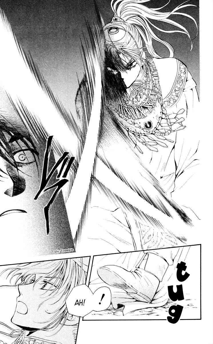 Akatsuki no Yona chapter 46 page 17