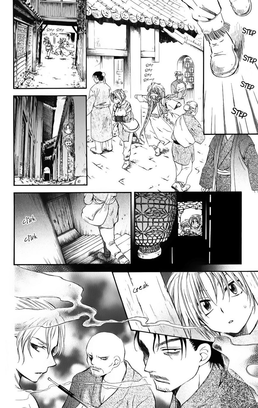 Akatsuki no Yona chapter 67 page 8