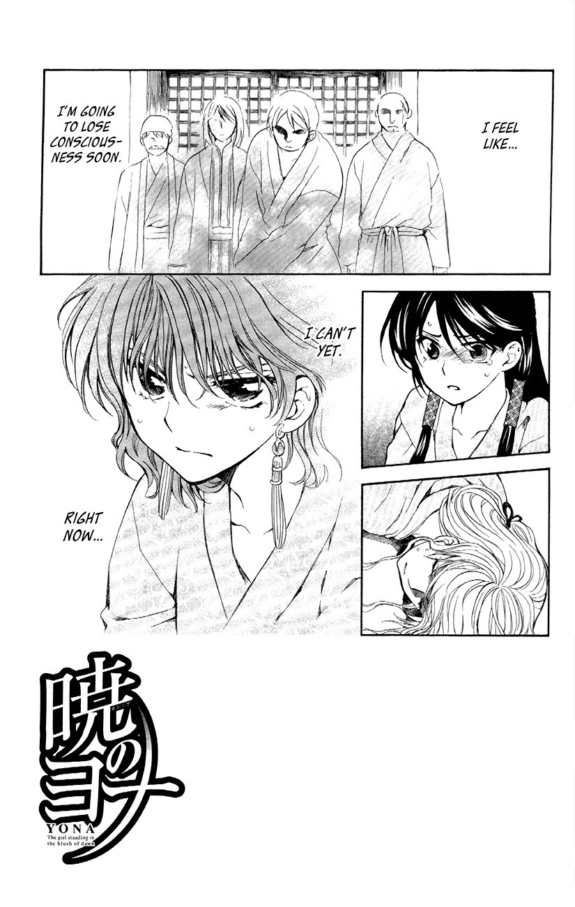 Akatsuki no Yona chapter 83 page 7