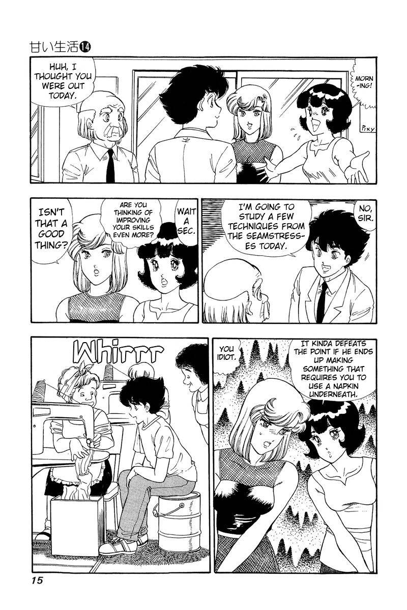Amai Seikatsu chapter 144 page 11