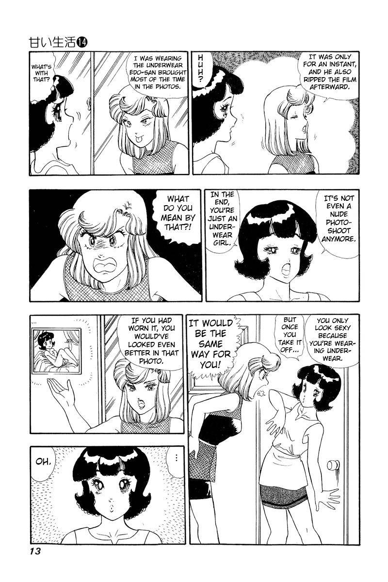 Amai Seikatsu chapter 144 page 9