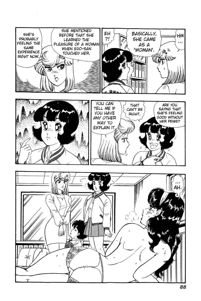 Amai Seikatsu chapter 162 page 15