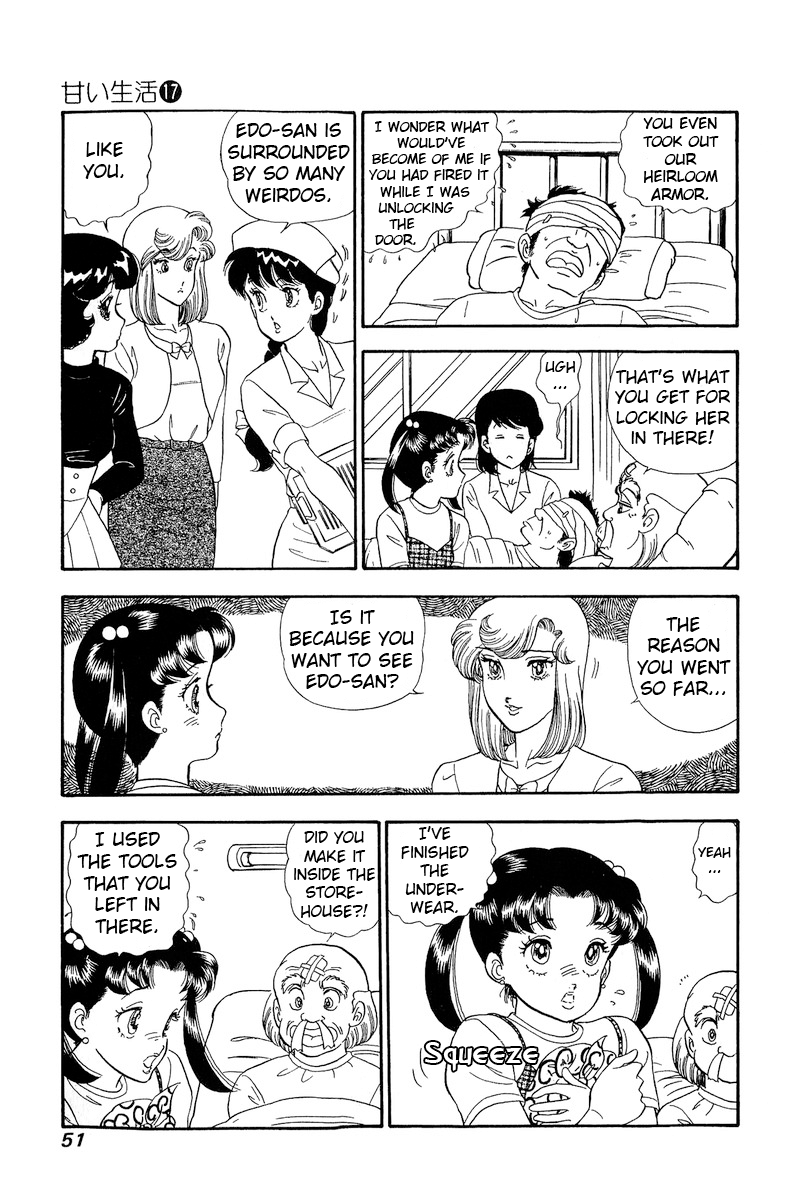 Amai Seikatsu chapter 186 page 14