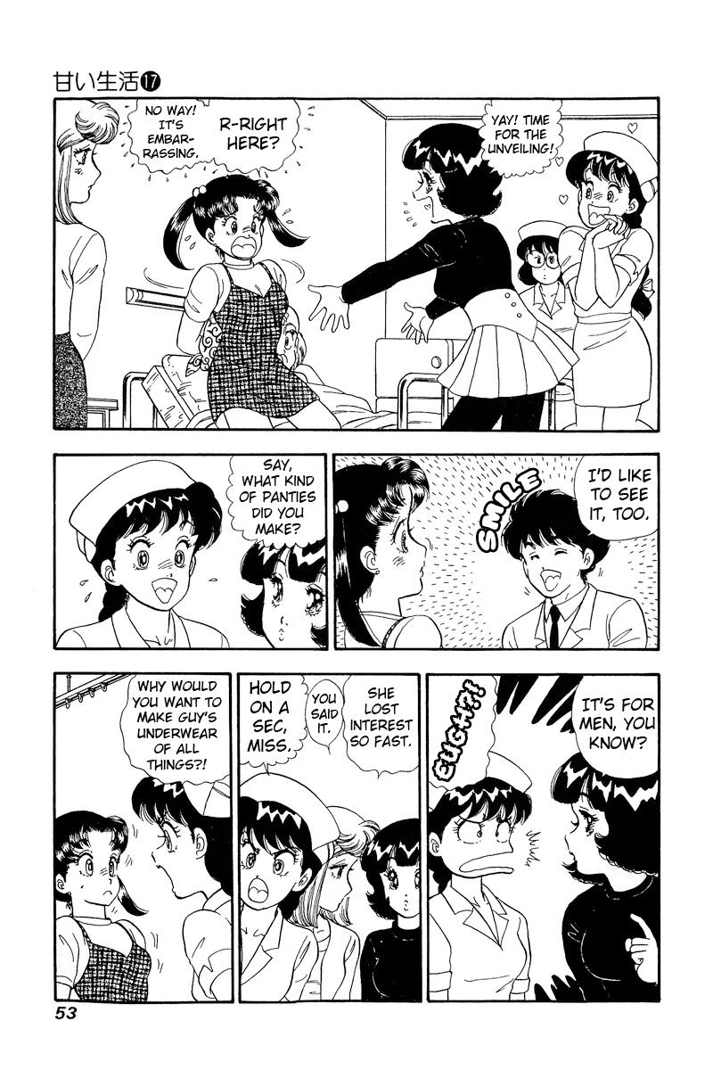 Amai Seikatsu chapter 186 page 16