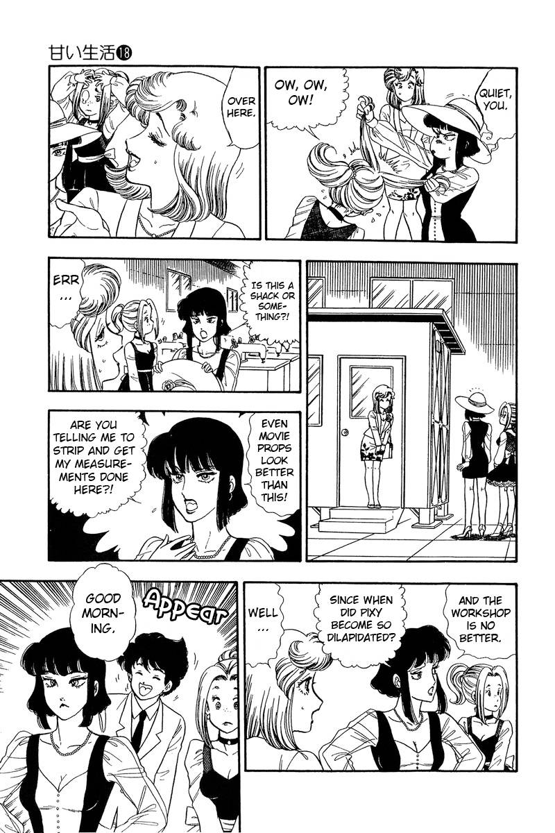 Amai Seikatsu chapter 208 page 8