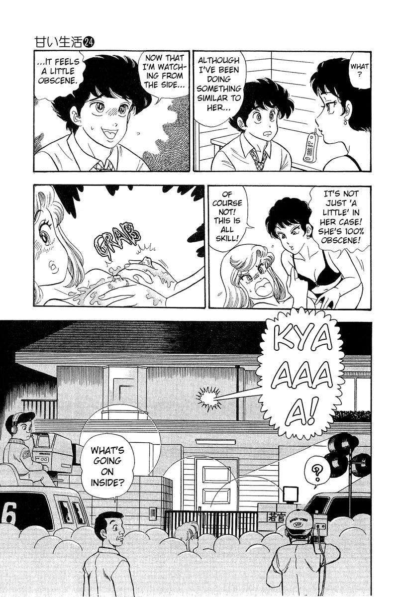 Amai Seikatsu chapter 283 page 16