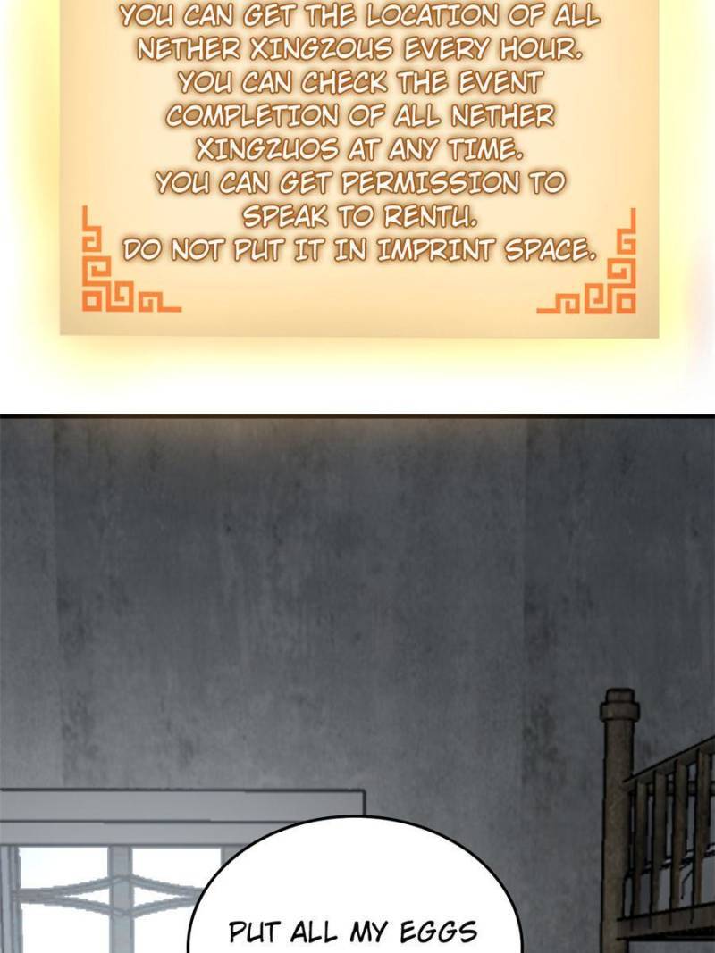 Another beginning with the Guhuo bird chapter 121 page 114