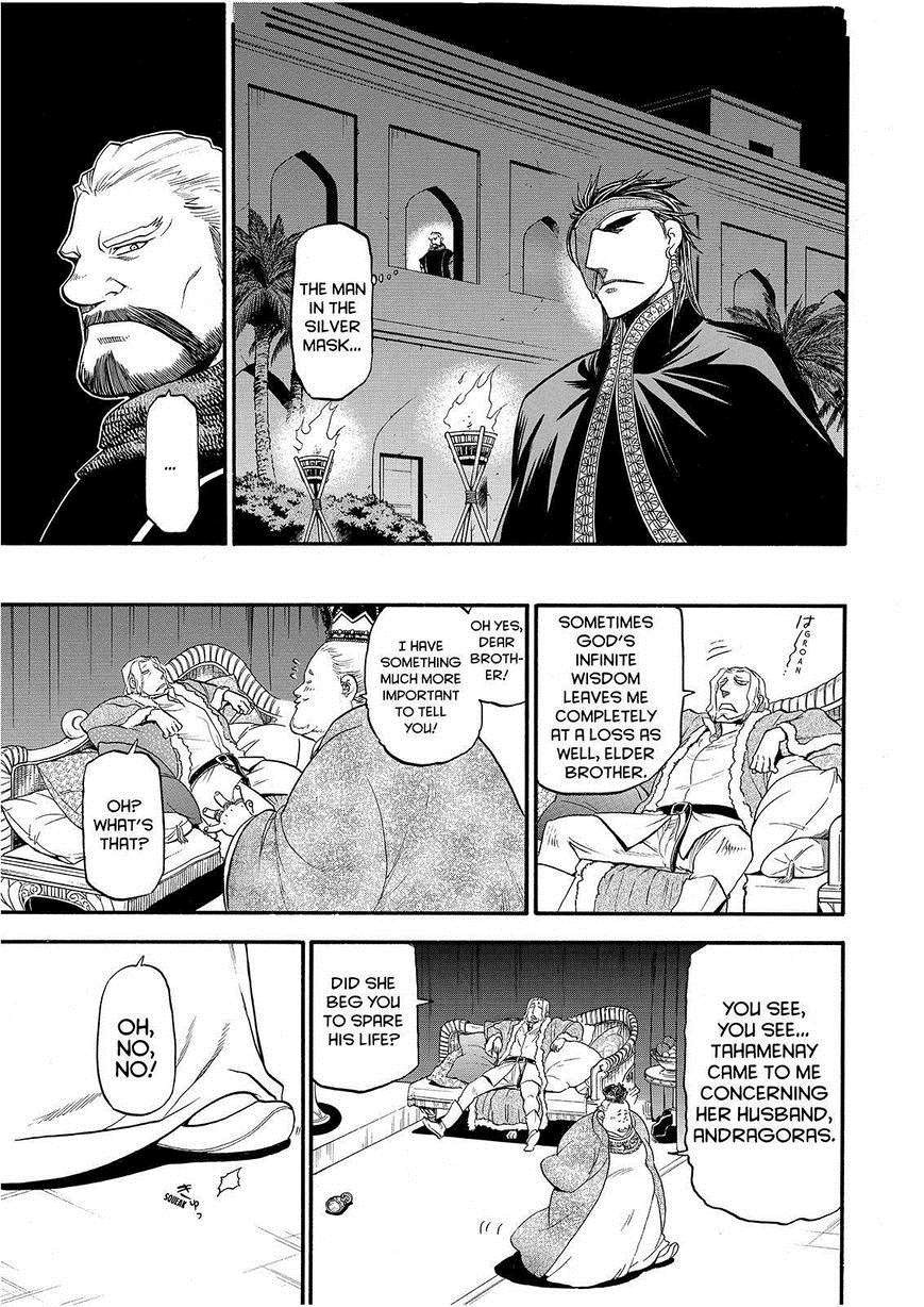 Arslan Senki (ARAKAWA Hiromu) chapter 24 page 16