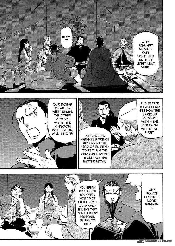 Arslan Senki (ARAKAWA Hiromu) chapter 38 page 17