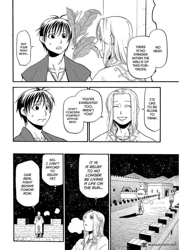 Arslan Senki (ARAKAWA Hiromu) chapter 38 page 28