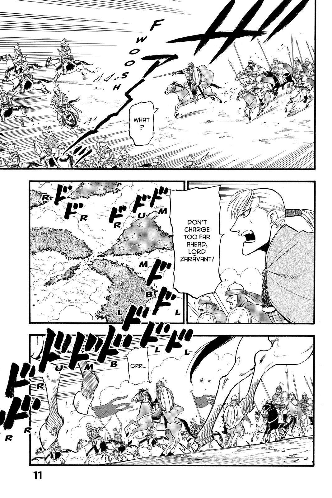 Arslan Senki (ARAKAWA Hiromu) chapter 83 page 12