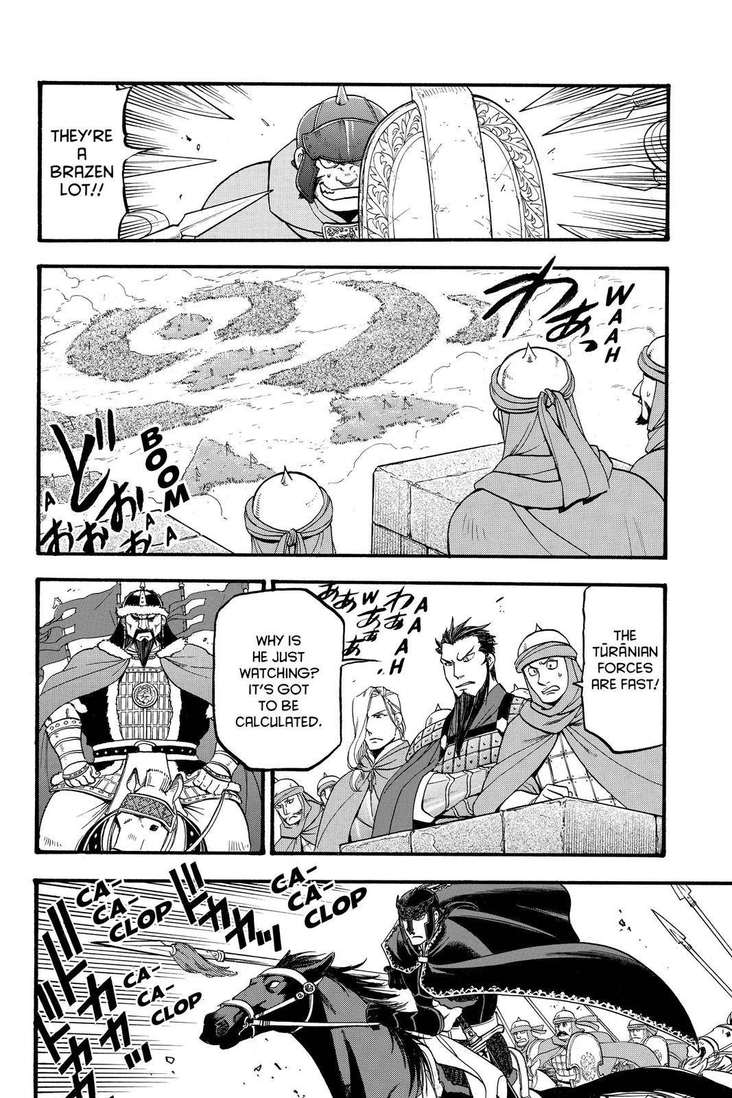 Arslan Senki (ARAKAWA Hiromu) chapter 83 page 13