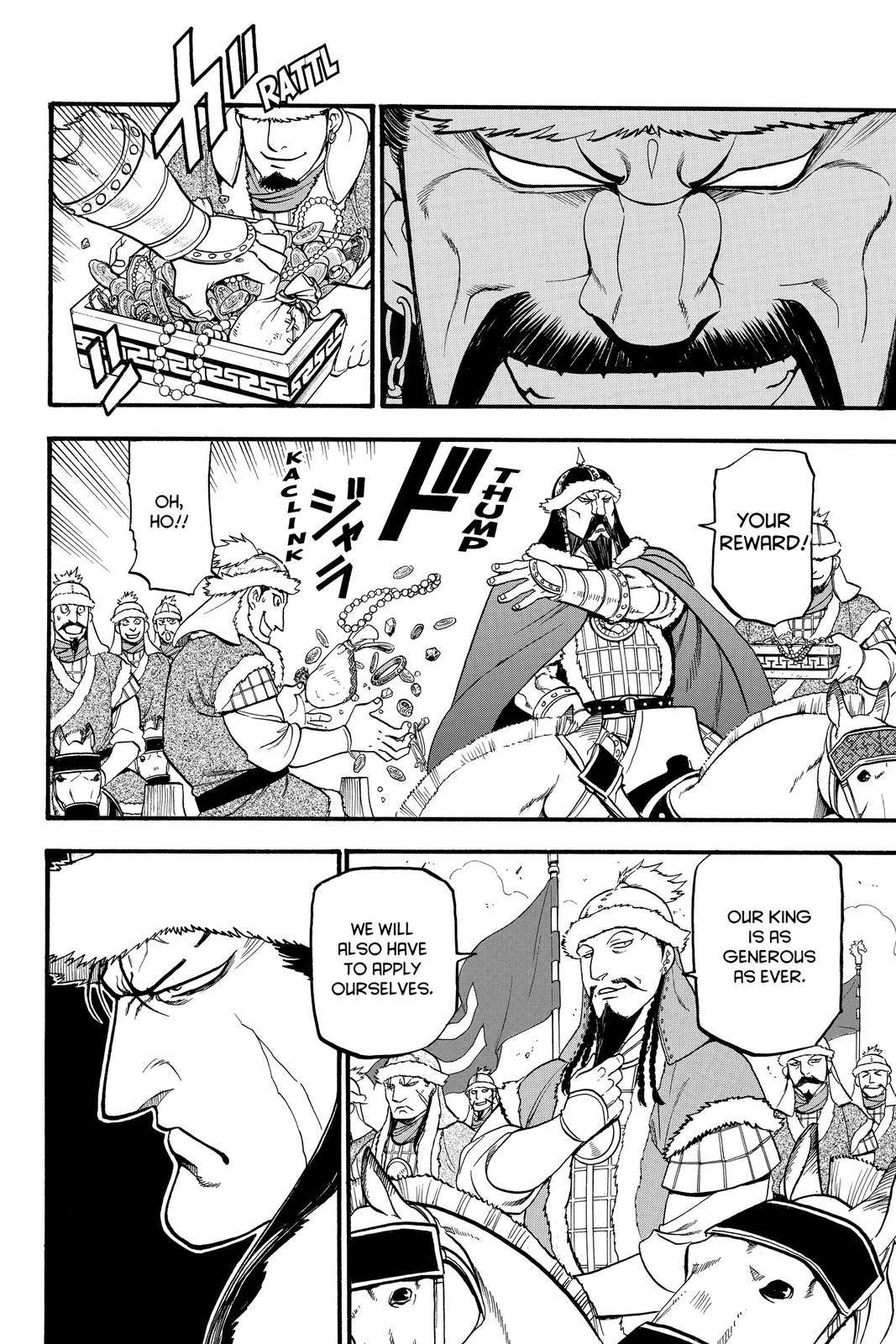 Arslan Senki (ARAKAWA Hiromu) chapter 83 page 9