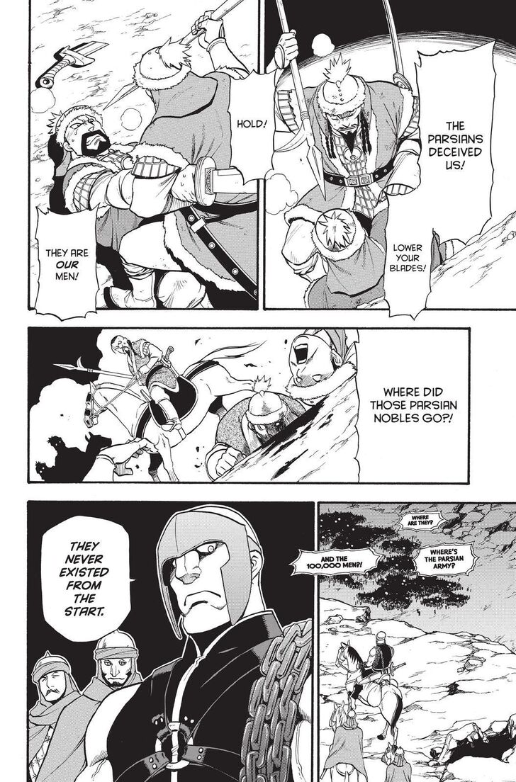 Arslan Senki (ARAKAWA Hiromu) chapter 86 page 20
