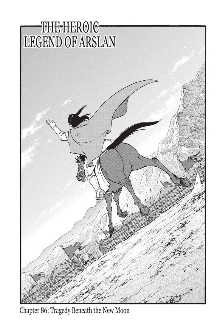 Arslan Senki (ARAKAWA Hiromu) chapter 86 page 3