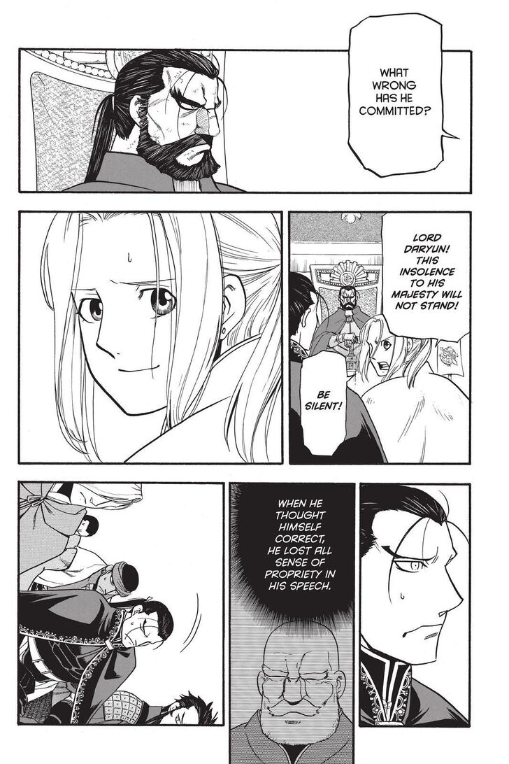 Arslan Senki (ARAKAWA Hiromu) chapter 91 page 16