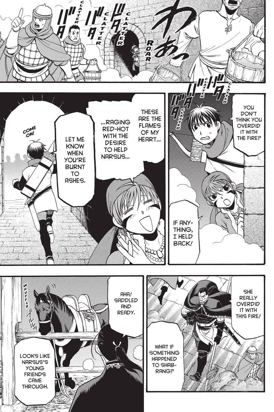 Arslan Senki (ARAKAWA Hiromu) chapter 92 page 17