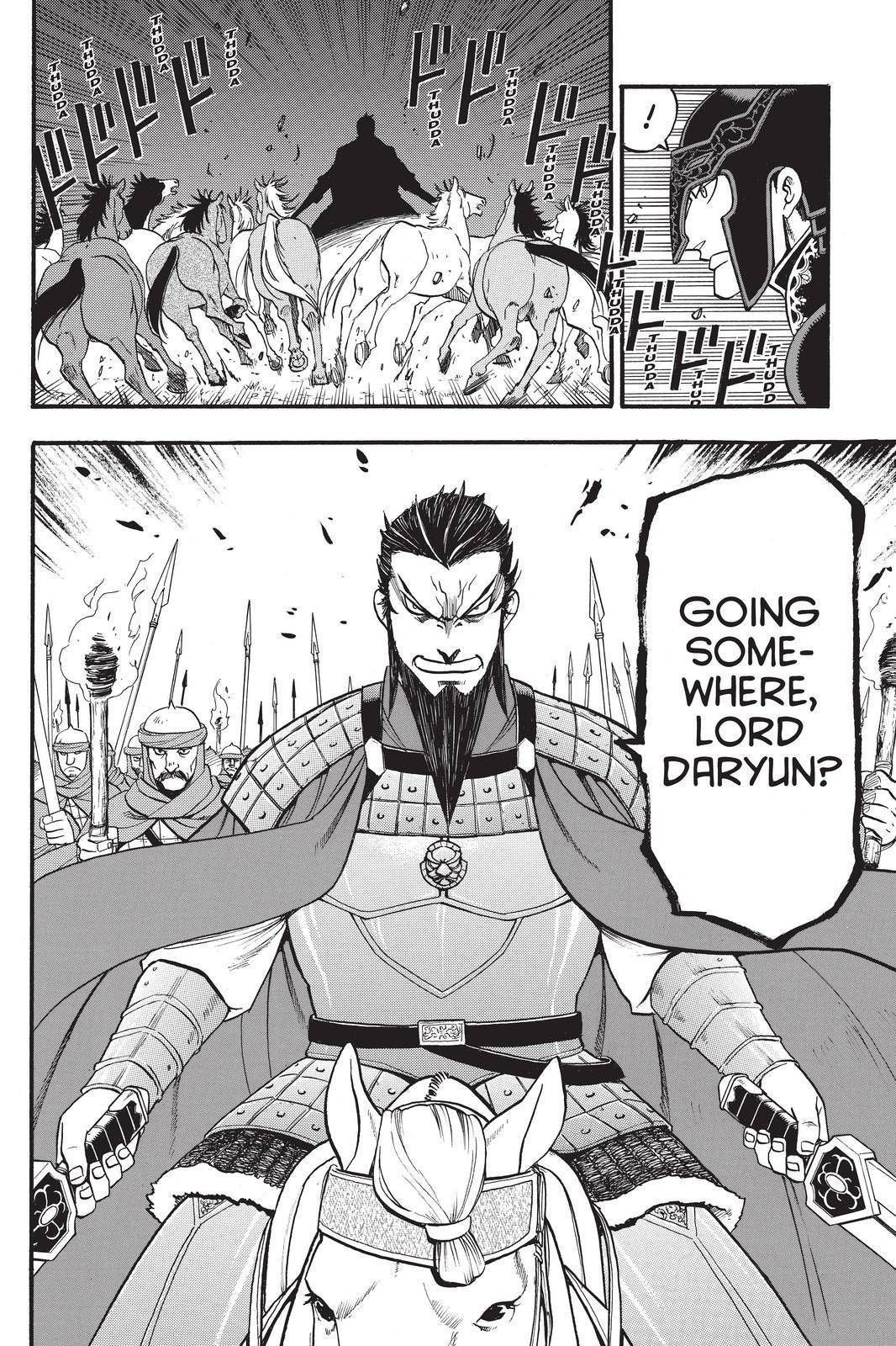 Arslan Senki (ARAKAWA Hiromu) chapter 92 page 20