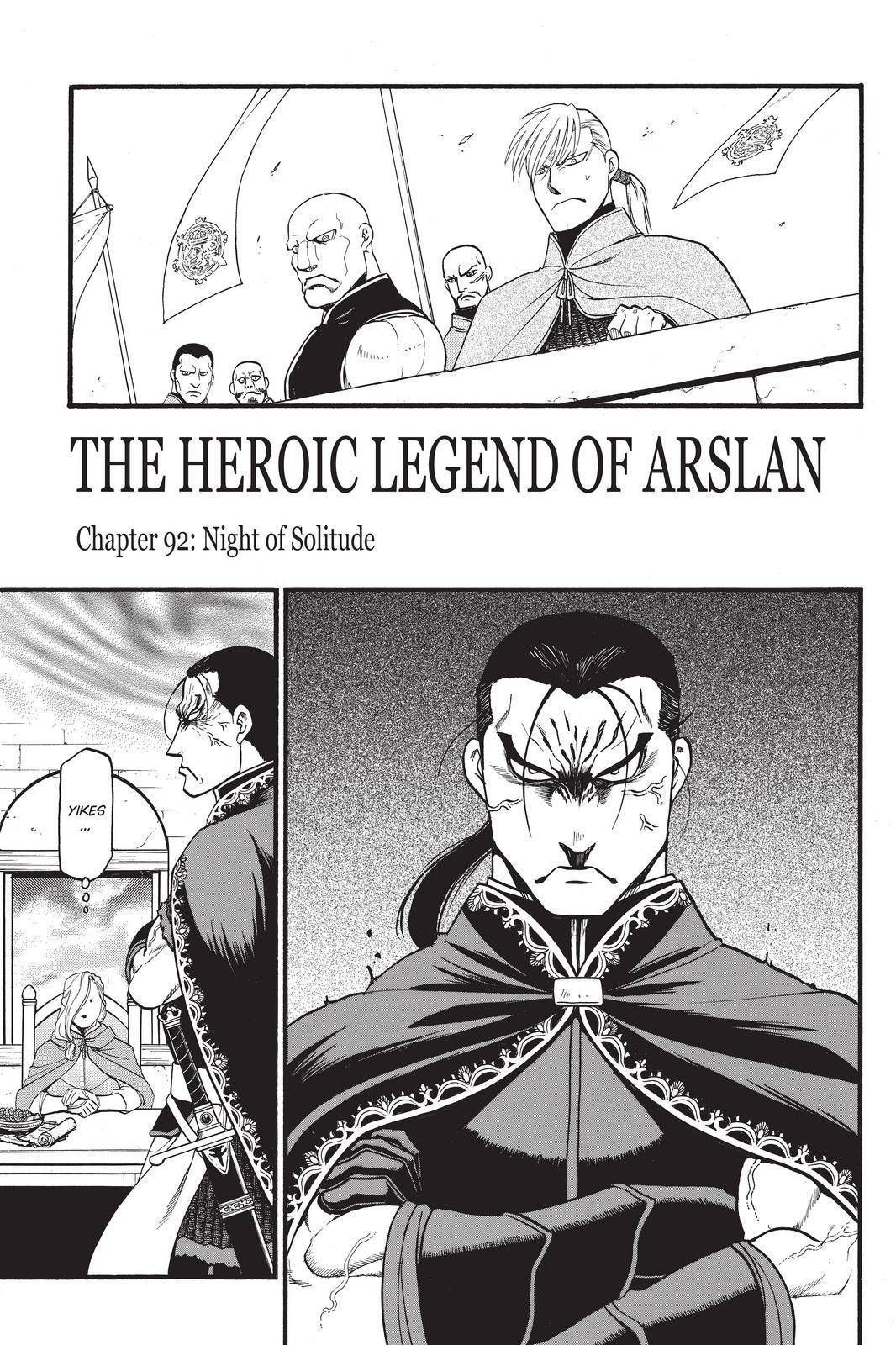 Arslan Senki (ARAKAWA Hiromu) chapter 92 page 5