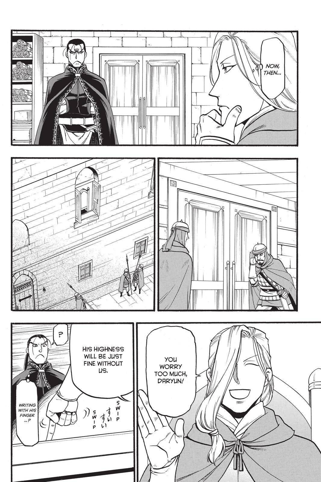 Arslan Senki (ARAKAWA Hiromu) chapter 92 page 6