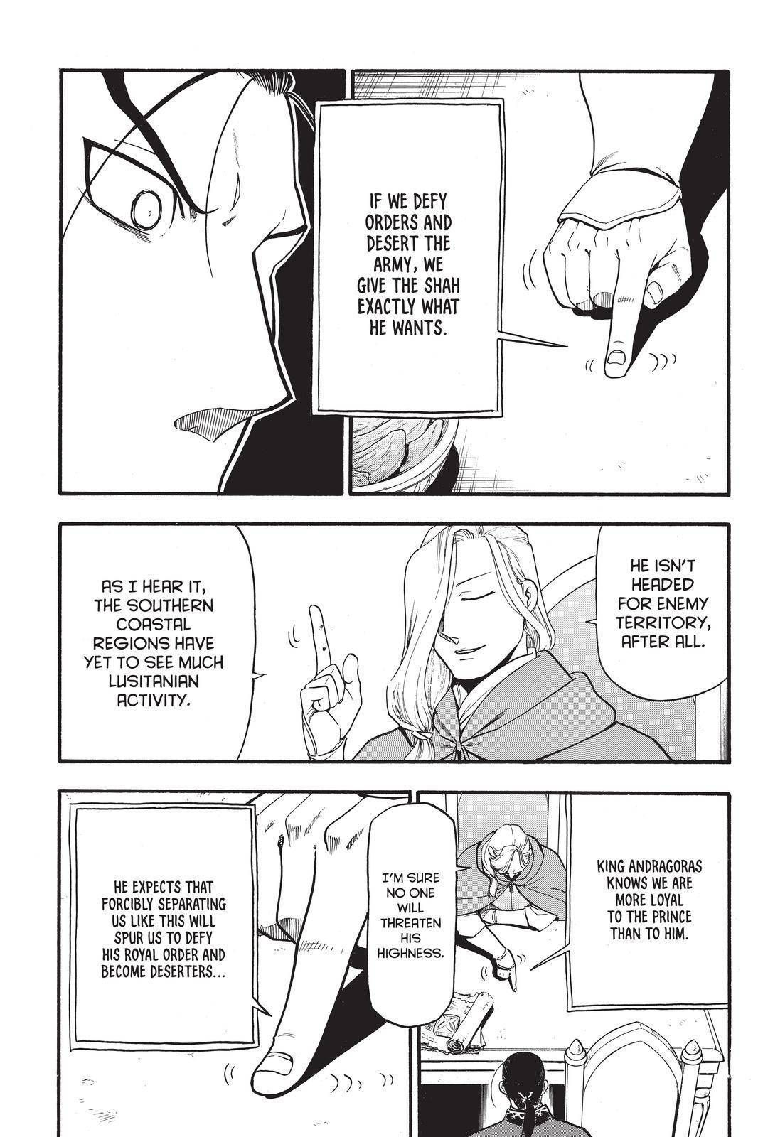 Arslan Senki (ARAKAWA Hiromu) chapter 92 page 7