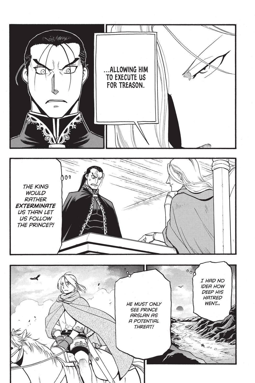 Arslan Senki (ARAKAWA Hiromu) chapter 92 page 8