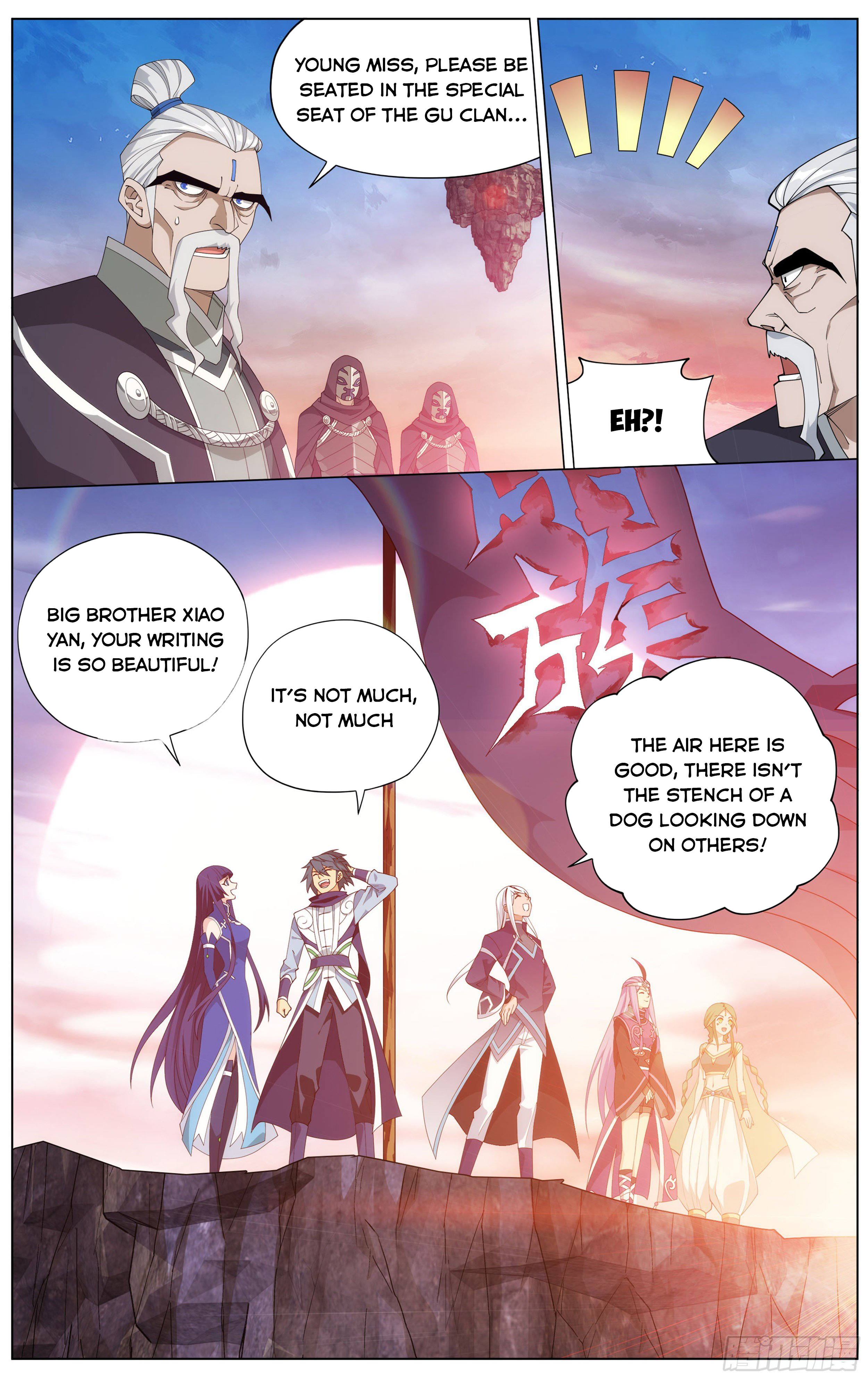 Battle Through The Heavens chapter 339 page 21