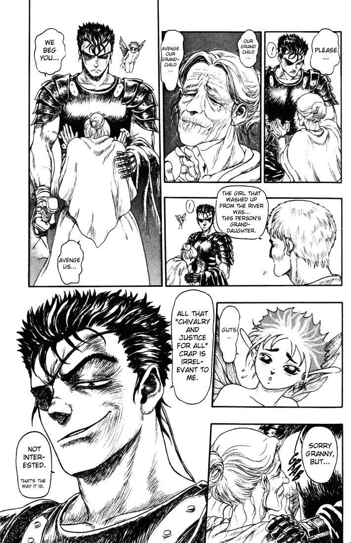 Berserk chapter 0 page 16