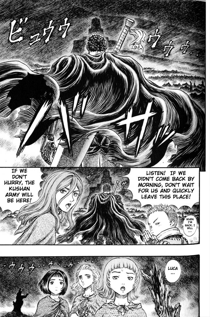 Berserk chapter 151 page 1