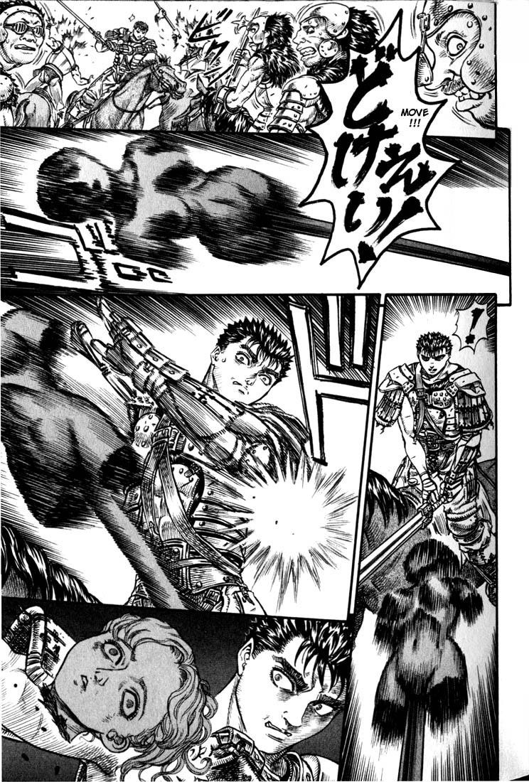 Berserk chapter 60 page 9