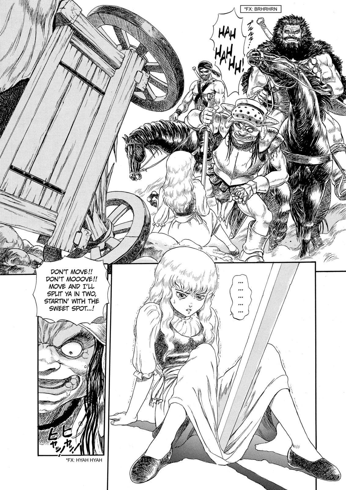 Berserk chapter 99.5 page 3