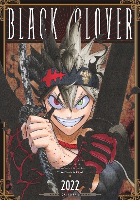 Cover of Black Clover