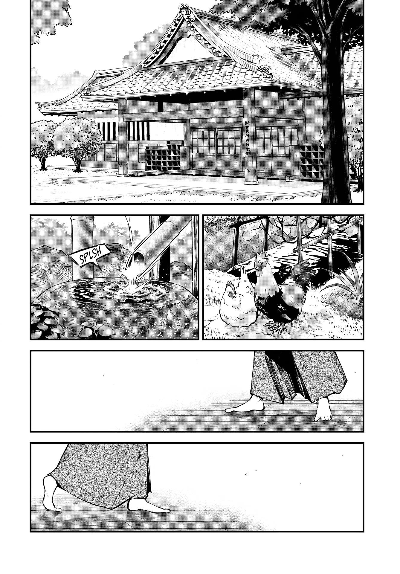 Bungo Stray Dogs chapter 112 page 7