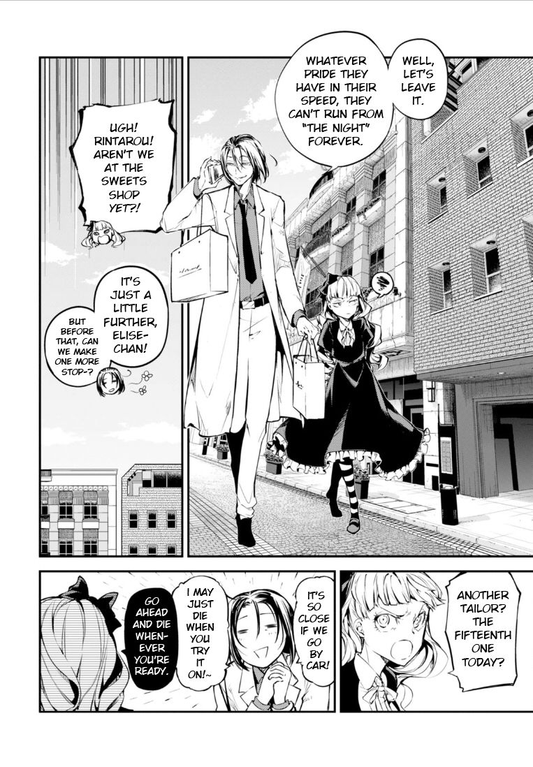 Bungo Stray Dogs chapter 46 page 12